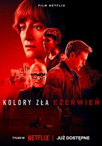 Цвета зла: Красный (2025)